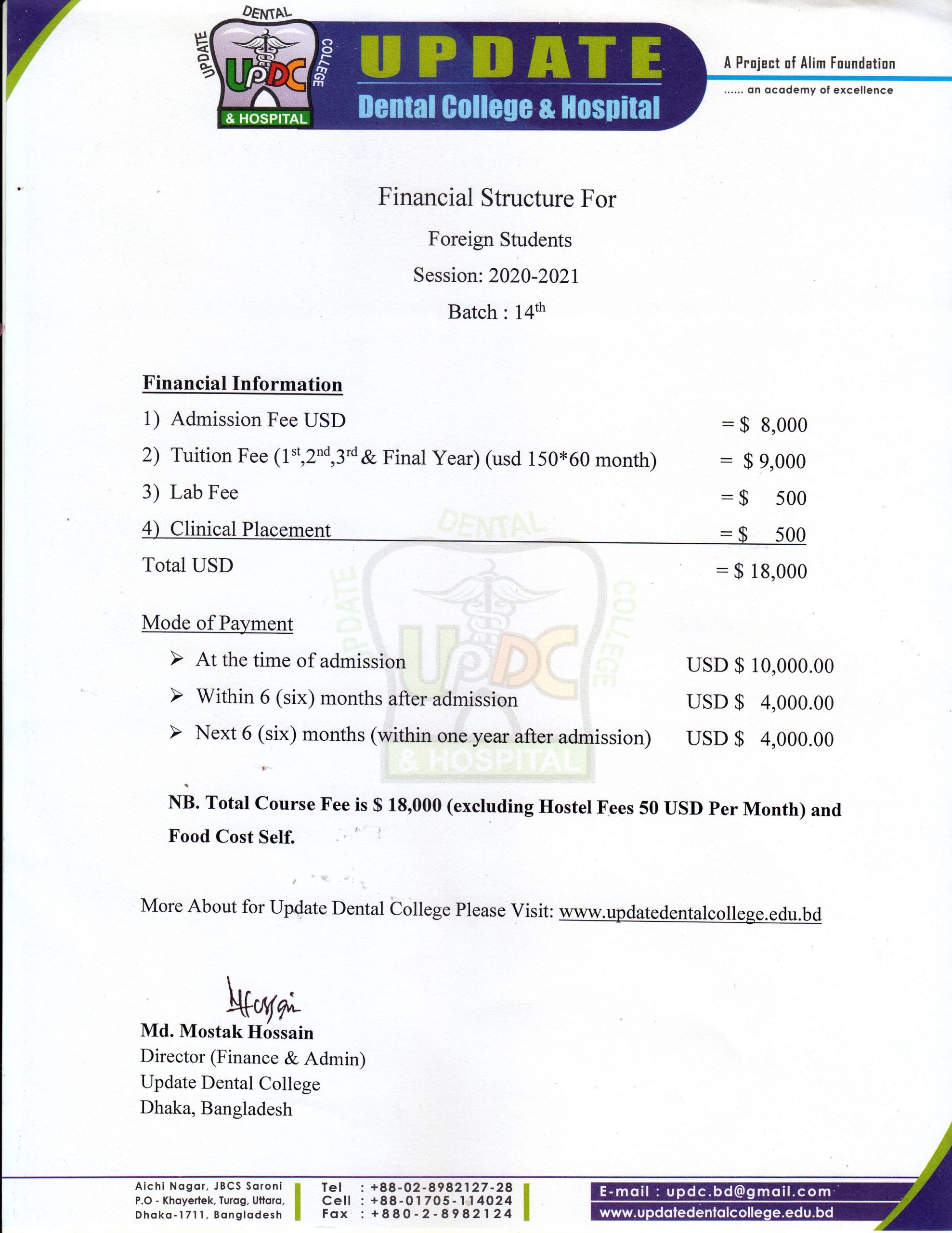 Financial Structure for Foreign Student 1
